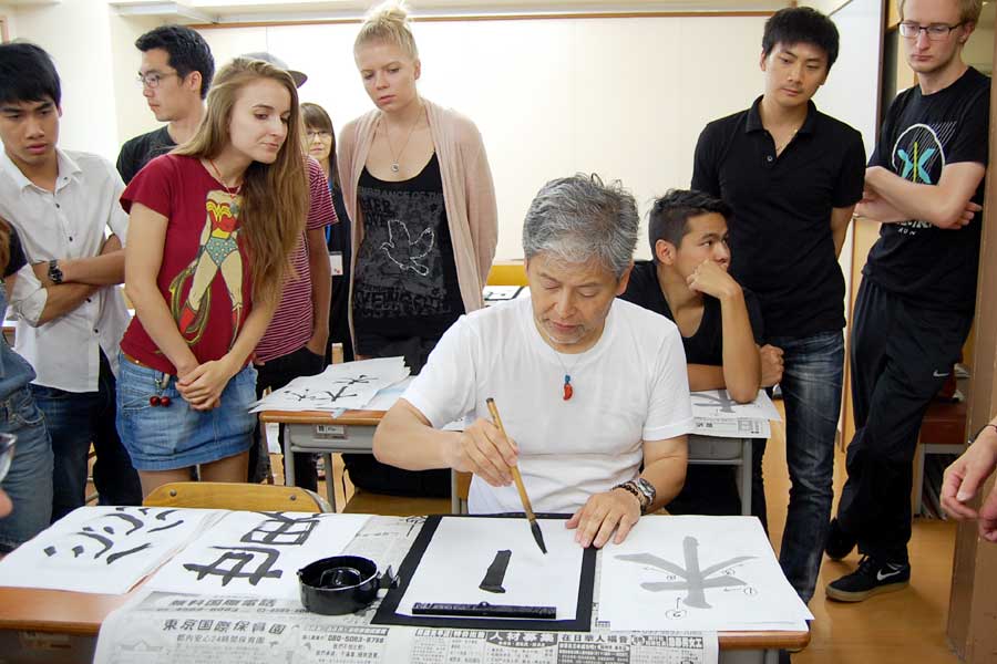 japanese-language-schools-how-do-they-compare-to-abroad-study-sive