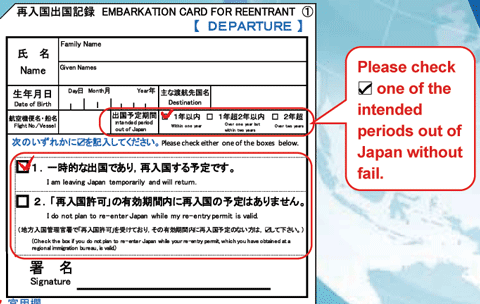 Can I enter Japan?